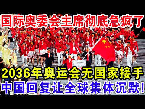 揭秘胜利之,昨夜双响背,后的精准定,乐竞体育平台,乐竞体育官方网站,乐竞体育登录入口,乐竞体育app下载