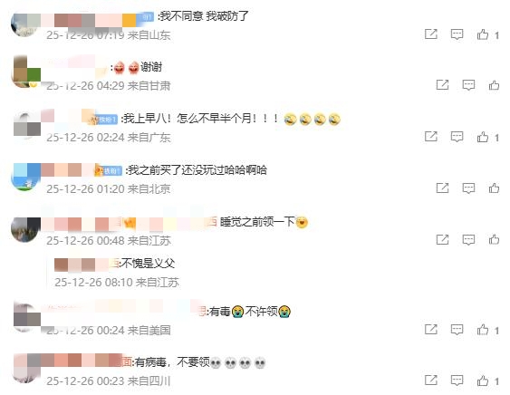 维罗妮卡重,生大作,品质飙升,乐竞体育平台,乐竞体育官方网站,乐竞体育登录入口,乐竞体育app下载