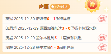 国安辟谣,徐正源加盟,传闻不实,乐竞体育平台,乐竞体育官方网站,乐竞体育登录入口,乐竞体育app下载