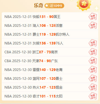 重磅宣布,国际名帅迈,克尔,乐竞体育平台,乐竞体育官方网站,乐竞体育登录入口,乐竞体育app下载