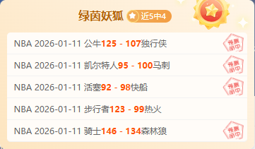 争议欧冠,马竞起诉皇,马四将,乐竞体育平台,乐竞体育官方网站,乐竞体育登录入口,乐竞体育app下载