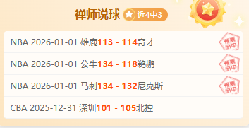 俄足協就全,球禁賽令對,國家隊及俱,乐竞体育平台,乐竞体育官方网站,乐竞体育登录入口,乐竞体育app下载