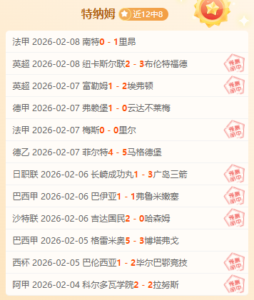 揭秘,米拉索尔中,场核心保利,乐竞体育平台,乐竞体育官方网站,乐竞体育登录入口,乐竞体育app下载