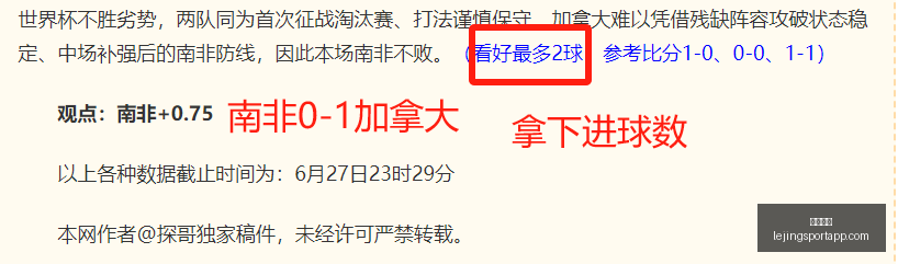 乐竞体育,乐竞体育官网,乐竞体育App,乐竞体育官网,乐竞体育App,乐竞体育直播,乐竞体育娱乐,乐竞体育平台