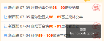 乐竞体育,乐竞体育官网,乐竞体育App,乐竞体育官网,乐竞体育App,乐竞体育直播,乐竞体育娱乐,乐竞体育平台