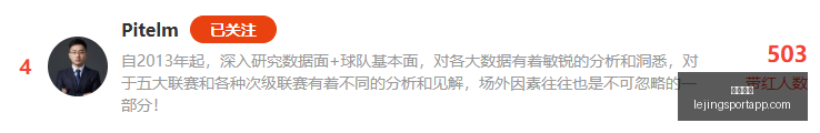 乐竞体育,乐竞体育官网,乐竞体育App,乐竞体育官网,乐竞体育App,乐竞体育直播,乐竞体育娱乐,乐竞体育平台