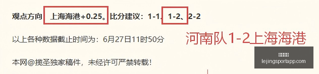 乐竞体育,乐竞体育官网,乐竞体育App,乐竞体育官网,乐竞体育App,乐竞体育直播,乐竞体育娱乐,乐竞体育平台