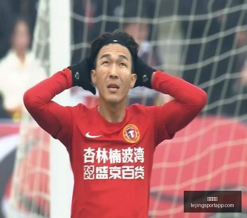 乐竞体育,乐竞体育官网,乐竞体育App,乐竞体育官网,乐竞体育App,乐竞体育直播,乐竞体育娱乐,乐竞体育平台