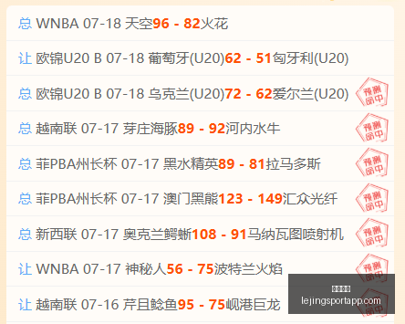 乐竞体育,乐竞体育官网,乐竞体育App,乐竞体育官网,乐竞体育App,乐竞体育直播,乐竞体育娱乐,乐竞体育平台
