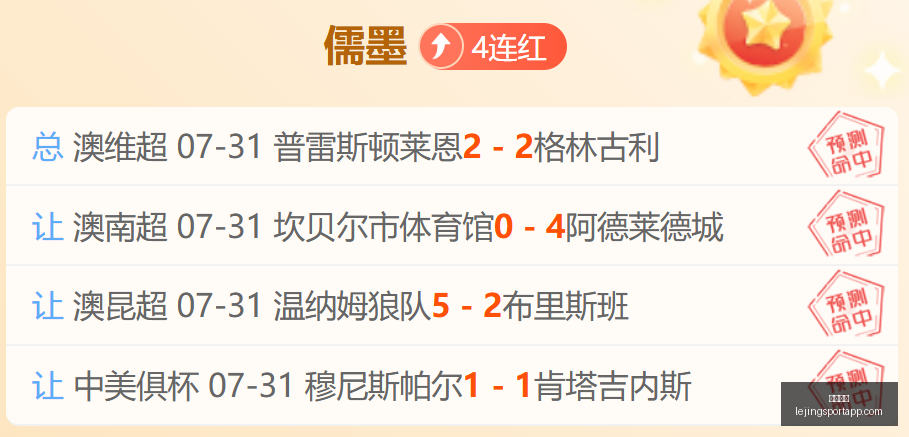 乐竞体育,乐竞体育官网,乐竞体育App,乐竞体育官网,乐竞体育App,乐竞体育直播,乐竞体育娱乐,乐竞体育平台