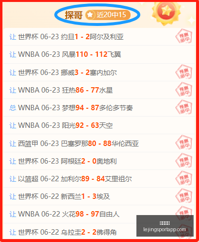 乐竞体育,乐竞体育官网,乐竞体育App,乐竞体育官网,乐竞体育App,乐竞体育直播,乐竞体育娱乐,乐竞体育平台