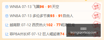 乐竞体育,乐竞体育官网,乐竞体育App,乐竞体育官网,乐竞体育App,乐竞体育直播,乐竞体育娱乐,乐竞体育平台
