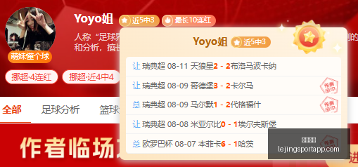 乐竞体育,乐竞体育官网,乐竞体育App,乐竞体育官网,乐竞体育App,乐竞体育直播,乐竞体育娱乐,乐竞体育平台