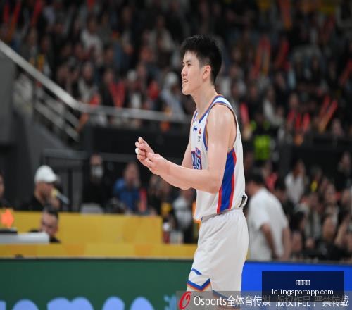 乐竞体育,乐竞体育官网,乐竞体育App,乐竞体育官网,乐竞体育App,乐竞体育直播,乐竞体育娱乐,乐竞体育平台
