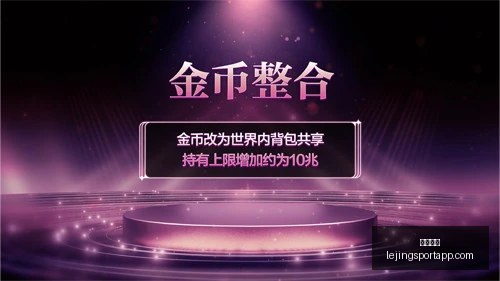 乐竞体育,乐竞体育官网,乐竞体育App,乐竞体育官网,乐竞体育App,乐竞体育直播,乐竞体育娱乐,乐竞体育平台