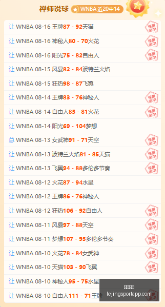 莫拉塔公开,诉求,渴望加盟意,乐竞体育官网,乐竞体育App,乐竞体育直播,乐竞体育娱乐,乐竞体育平台