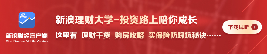 罗竞致敬：胜利献给球迷，同伤愈马莱莱共庆胜利