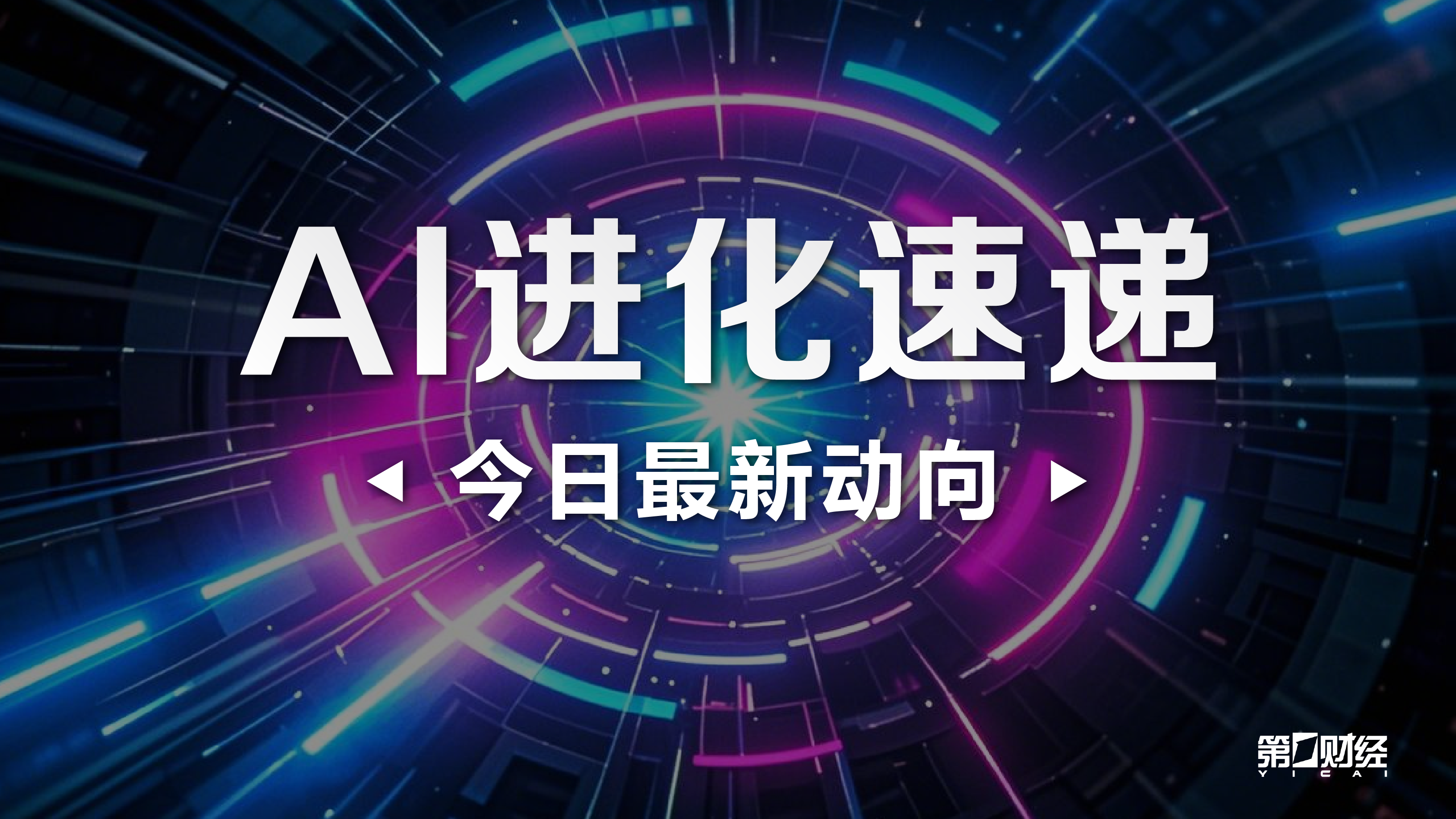 6全球解锁时间揭晓：新西兰玩家领先体验，北美地区最晚解锁时刻