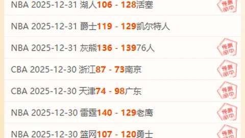 重磅宣布！国际名帅迈克尔-凯利执掌深圳男篮教鞭，本土精英顾全加盟助教团！