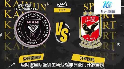 乐竞体育 产品 100438 4ga