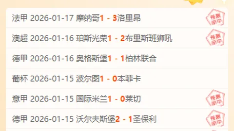 中超超级外援告别：年薪第二，生活完美，揭秘离别真相！