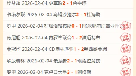 巩汉魁转会加盟无锡吴钩足球俱乐部，协议圆满达成