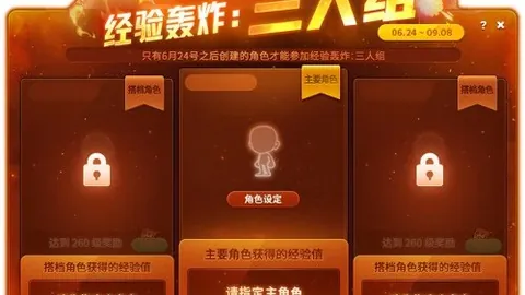 乐竞体育 104725