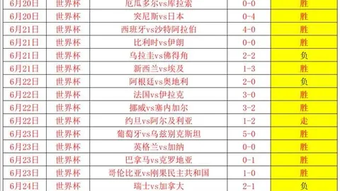 乐竞体育 110341 27