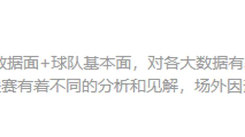 乐竞体育，乐竞体育官网， 112628 3