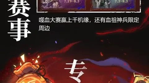 乐竞体育乐竞体育App数据冲到113725引发关注