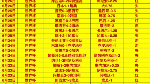 乐竞体育 114439 6