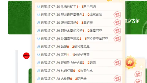 乐竞体育 120348