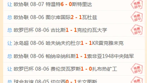 乐竞体育，乐竞体育官网， 121741 7