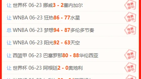 乐竞体育 122457 83