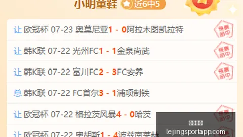 乐竞体育 122355 9
