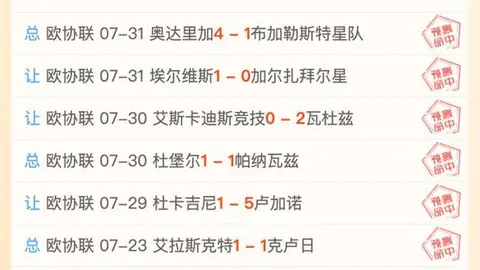 篮球传奇同框艾弗森与科比巅峰对决纪念照：曼巴精神永存